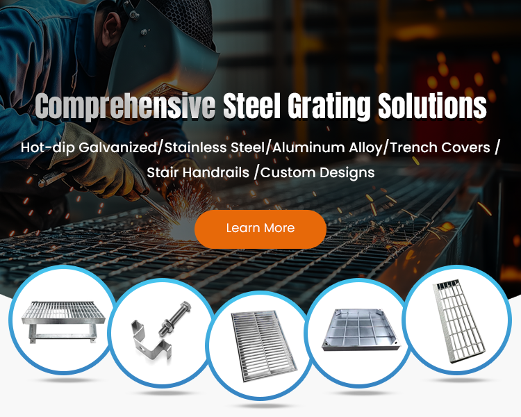 steel grating solutions