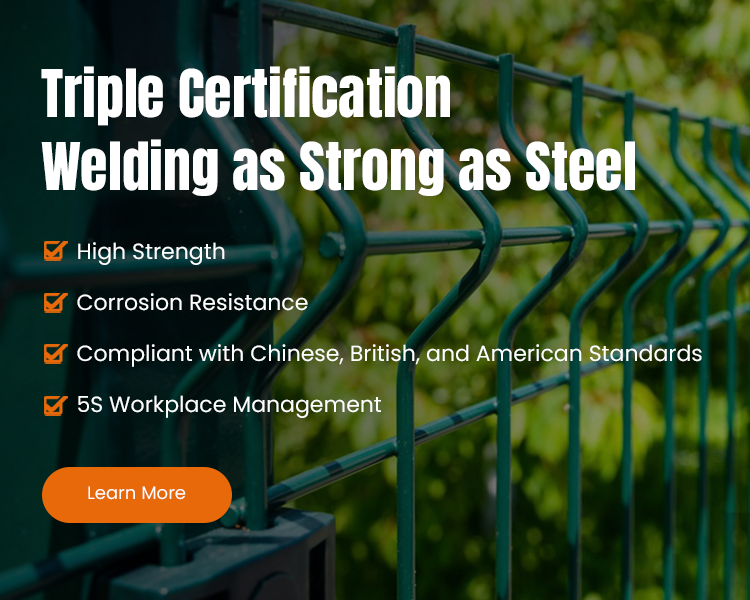 custom grating fabrication