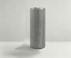 Metal Square Weld Wire Mesh Roll